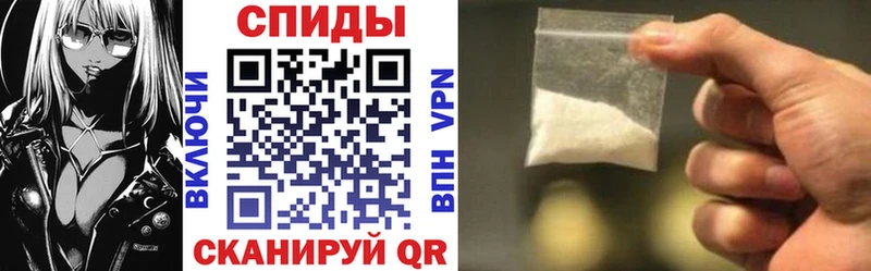 где найти наркотики  Борисоглебск  Амфетамин Premium 