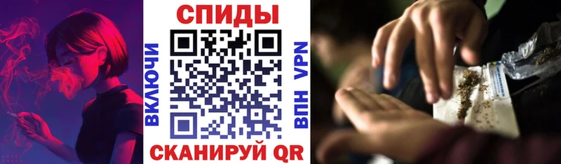 Бутират вода  Борисоглебск 