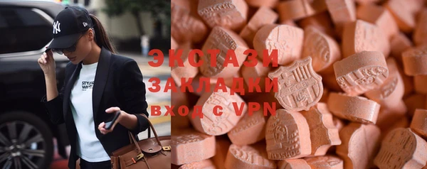 марихуана Бугульма