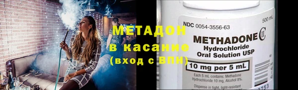 соль курить ск Вуктыл