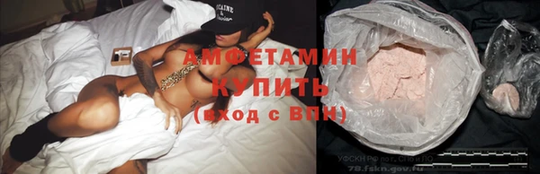 гидропоника Бронницы