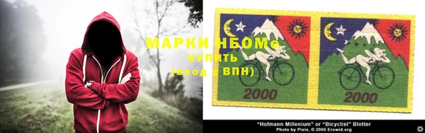 гидропоника Бронницы
