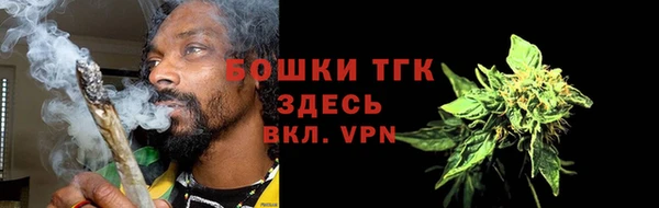 мескалин Покачи