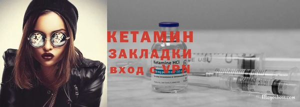 jwh Покровск