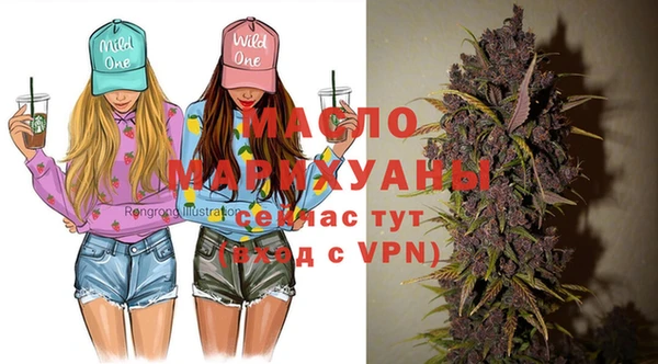 метадон Воткинск