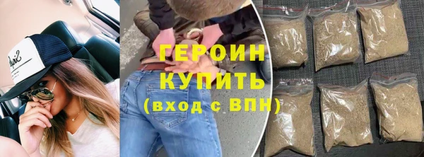 гидропоника Бронницы