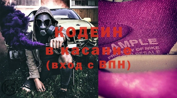 гидропоника Бронницы