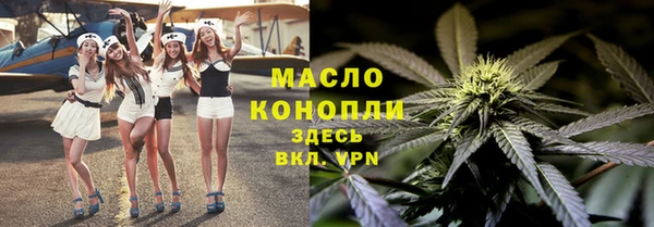 гидропоника Бронницы