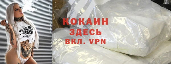 гидропоника Бронницы