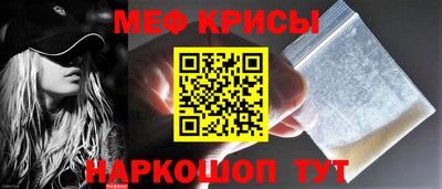 скорость Каменск-Уральский