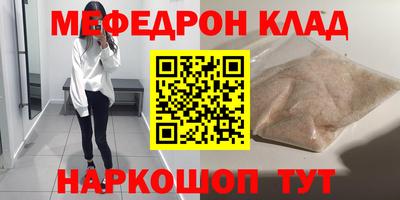 круглые Апрелевка