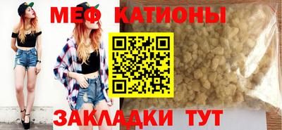 альфа пвп Балашиха