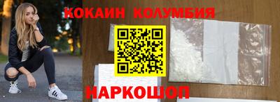 скорость mdpv Аргун