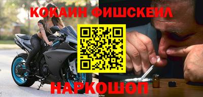 круглые Апрелевка