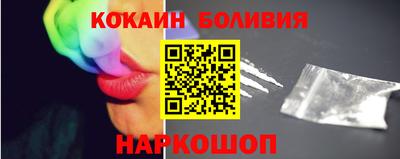 круглые Апрелевка