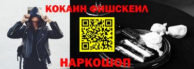 круглые Апрелевка