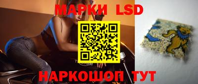 мяу мяу кристалл Апшеронск