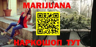 альфа пвп Балашиха