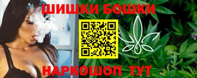 скорость mdpv Аргун