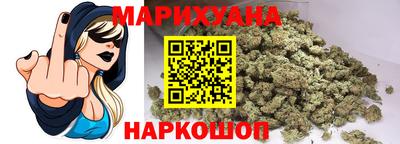 скорость mdpv Аргун