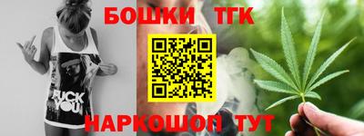 круглые Апрелевка