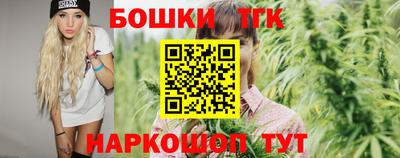 круглые Апрелевка