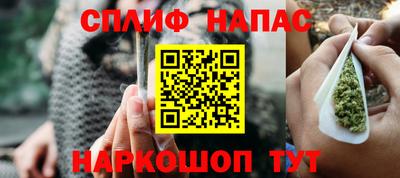 круглые Апрелевка
