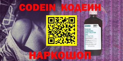 круглые Апрелевка