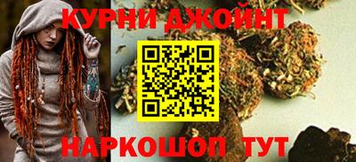 2c-b Балаково