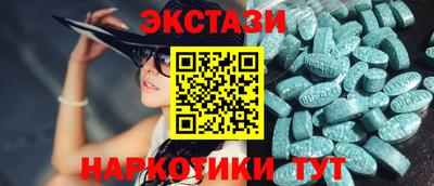 круглые Апрелевка