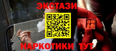 2c-b Балаково