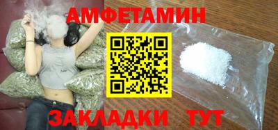 круглые Апрелевка