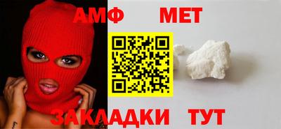 бошки Гатчина