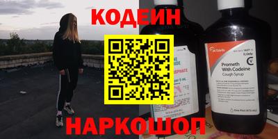 круглые Апрелевка