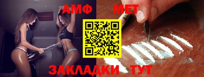 круглые Апрелевка
