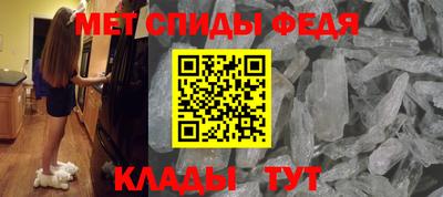 круглые Апрелевка