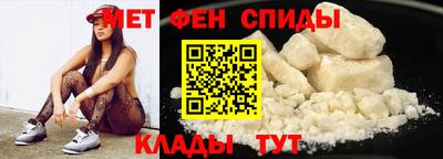 круглые Апрелевка