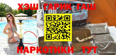 скорость mdpv Аргун