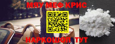 эйфоретик Гагарин