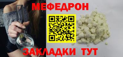 круглые Апрелевка