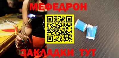 круглые Апрелевка
