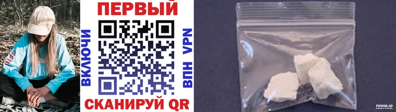 МЕТАМФЕТАМИН винт  omg ссылки  Борисоглебск 